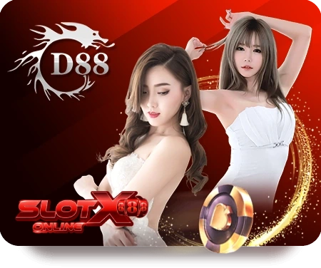 บาคาร่า (82)